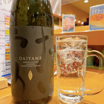 回転すし 活一鮮 - 