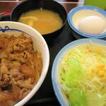Matsuya - 牛めしランチセット