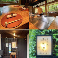 鉄板焼 みたき 桜坂 - 