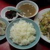 長崎飯店 渋谷店