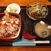 天ノ章 - 