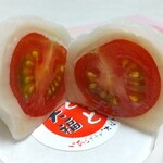 いちごプラザ - トマト大福  250円