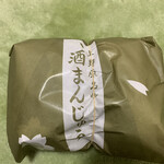 東山酒饅頭店 - 