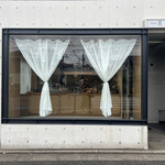 菓子屋 月ノ葉 - 