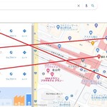 Kamon - GoogleMapsで嘉文金山店の情報が修正されていた