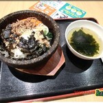 吾照里 モラージュ菖蒲店 - 石焼ビビンバ（スープ付）