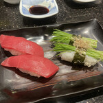 Nigiri Choujirou - 