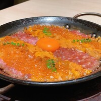 横浜 うしみつ - 