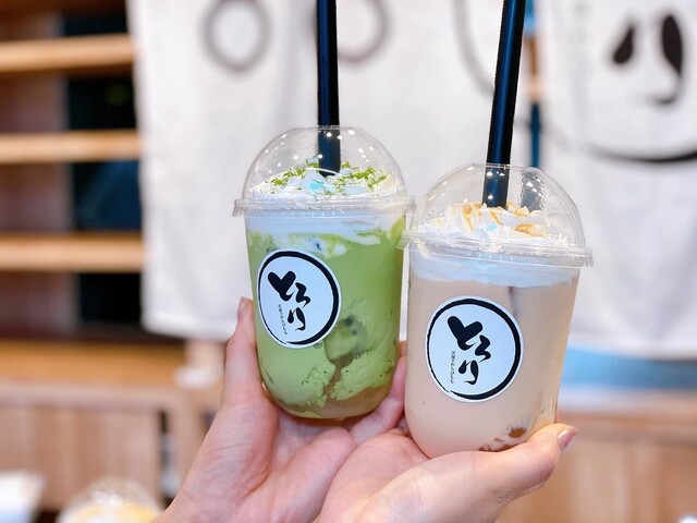 閉店】とろり天使のわらびもち 鹿島田店 - 鹿島田/和菓子 | 食べログ