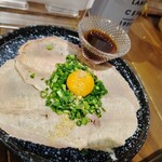 タンとレモンサワー 焼肉 じゅうたん - 