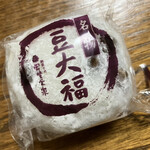 御菓子司 岡埜栄泉 - めちゃくちゃ美味い豆大福！