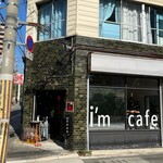 Imas Cafe - 