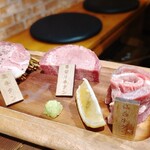 タンとレモンサワー 焼肉 じゅうたん - 