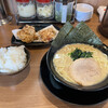 横浜家系ラーメン 一蓮家 明石店