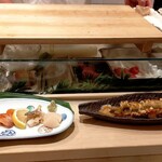 Sushiya No Matsukan - 