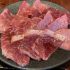 恵比寿焼肉　kintan