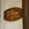 Bar Byron