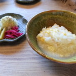 大和 - ３杯もお代わりしました