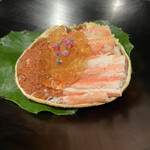 べにや無何有 - 