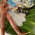 べにや無何有 - 