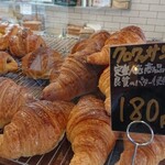 シャ・ノワール - 