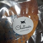 シャ・ノワール - 