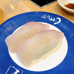 Kaitenzushi Shigenaga - 