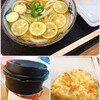 宮武讃岐うどん - 