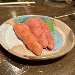 とらくまもぐら - 