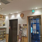 Mawashisushi Katsu Katsu Midori - 店外観