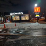 McDonald's - 新発寒マック!