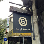 Chai break - 