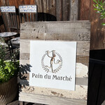 Pain Du Marche - 