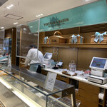 Fortnum＆Mason Concept Shop - 