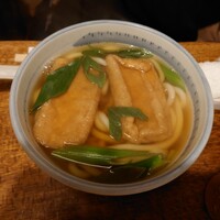 京都 権太呂 本店 - 
