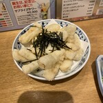 新橋酒場  酒津屋 - 