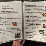 ＭＯＭＩＮＯＫＩ ＨＯＵＳＥ - アラカルトメニューの一部②