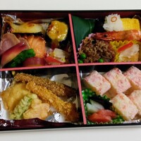 ひら井 - 