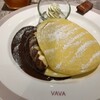 cafe VAVA
