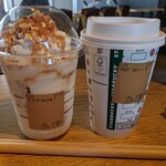 スターバックスコーヒー - 