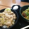 伝説のすた丼屋 談合坂SA(下り線)店