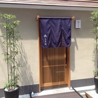 徳うち山 - 