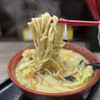 ラーメン渓流 山形駅前店