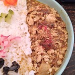 CURRY BAR シューベル - 梅キーマ