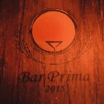 Bar Prima - メニュー表紙