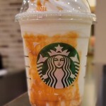 スターバックス・コーヒー - 