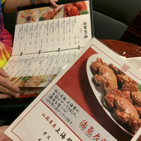萬珍樓 本店 - 