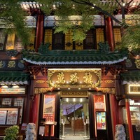 萬珍樓 本店 - 