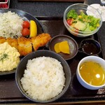 JIS - 