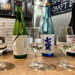 テイスティングバー 柴田屋酒店 - 